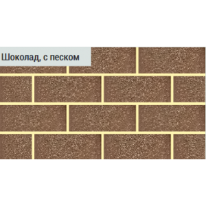 Кирпич лицевой  1,4 NF